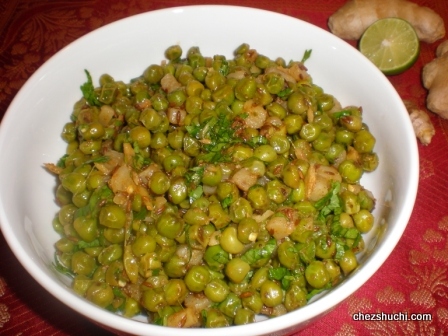 मटर की घुगनी